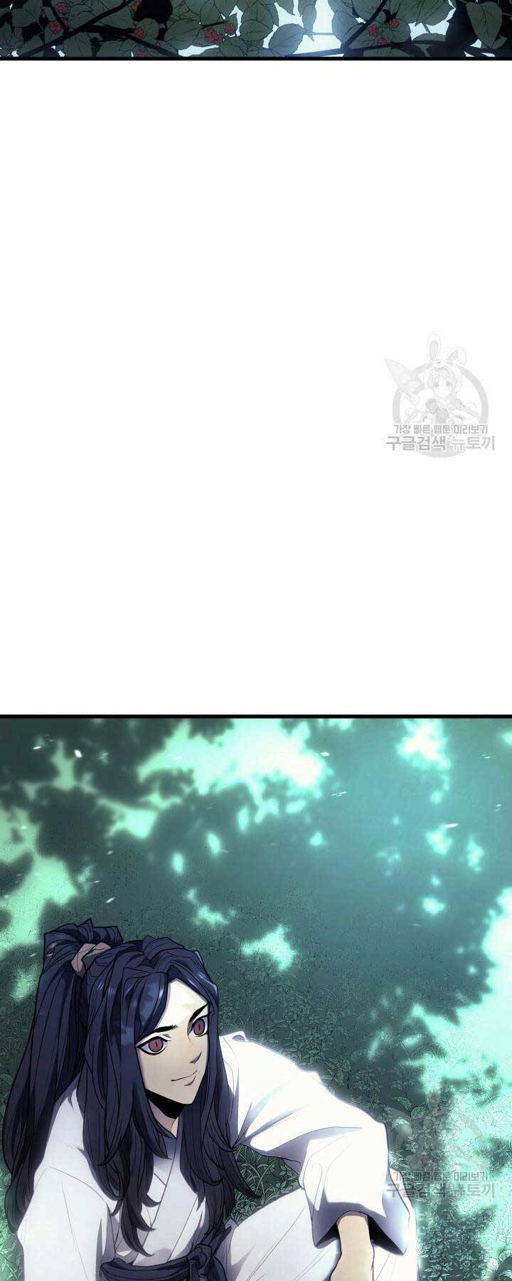 tử thần phiêu nguyệt chapter 14.5 43