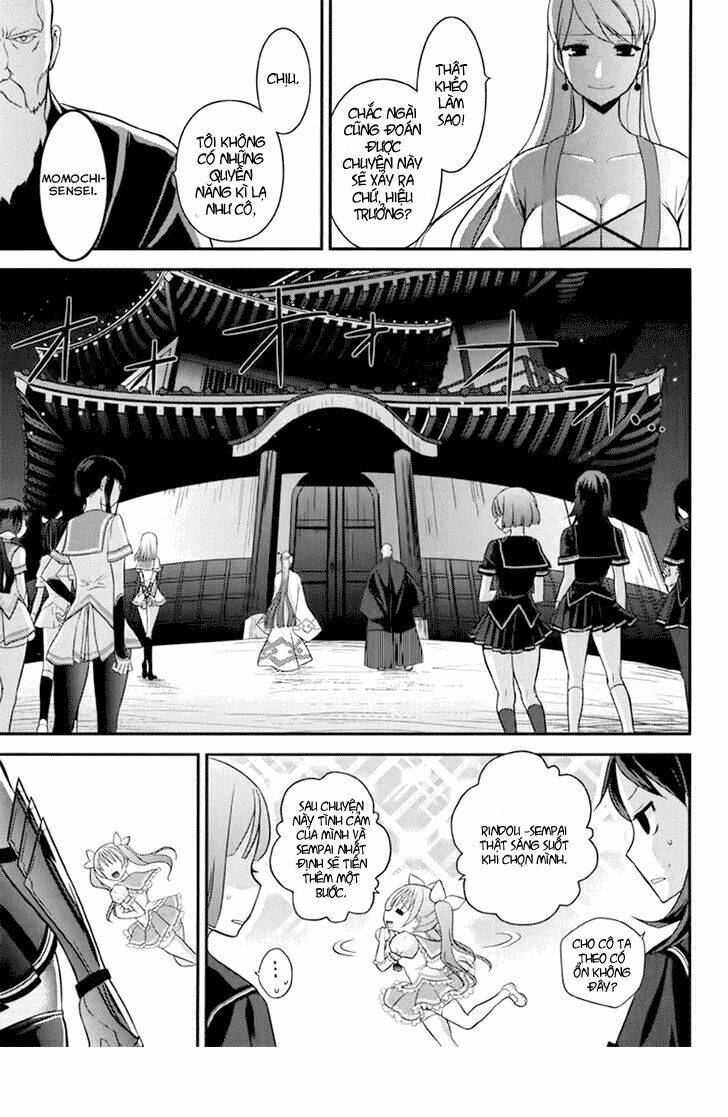 kunoichi gakuen ninpouchou chapter 4 2