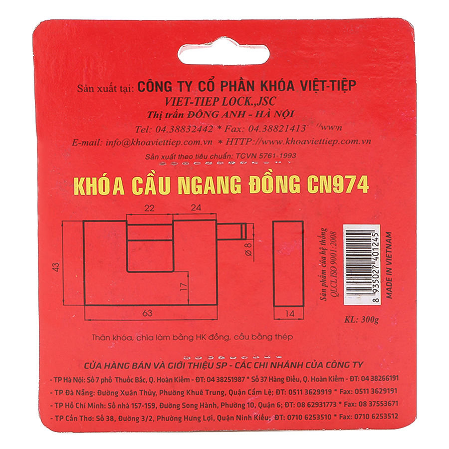 Ổ Khoá Việt Tiệp Cầu Ngang 68 x 48 Ống Phi 8mm