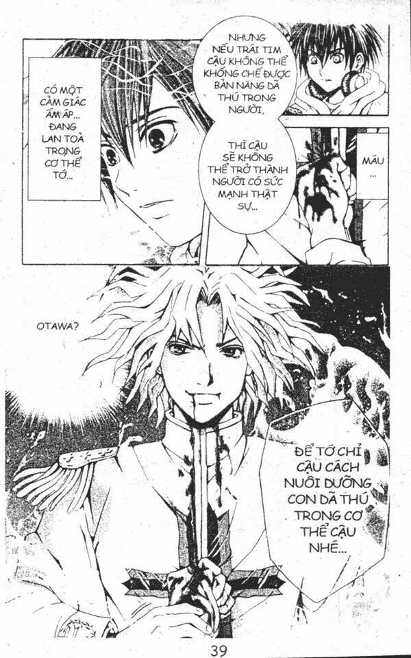 kami to sengoku seitokai chapter 12 17