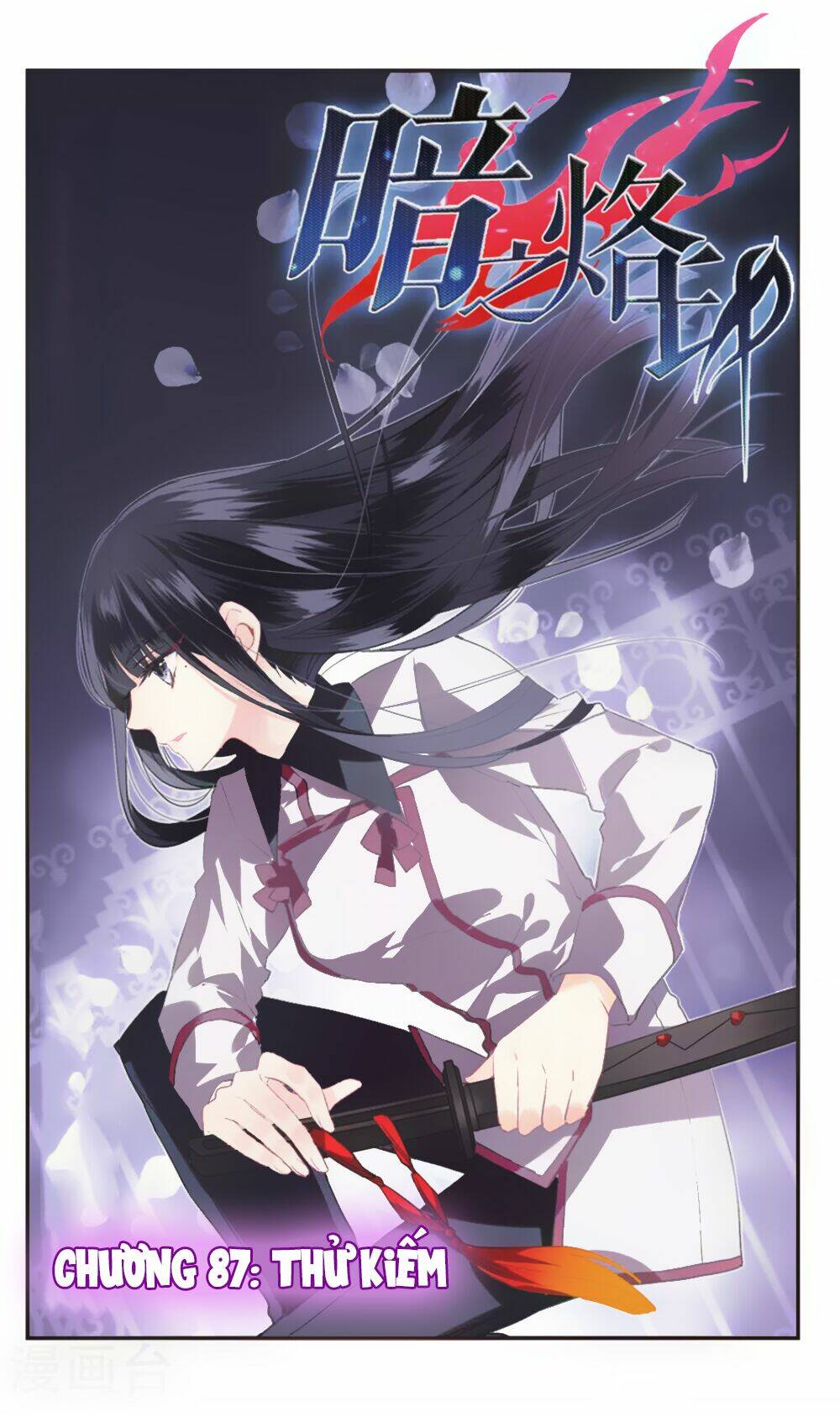 ám chi lạc ấn chapter 87 1