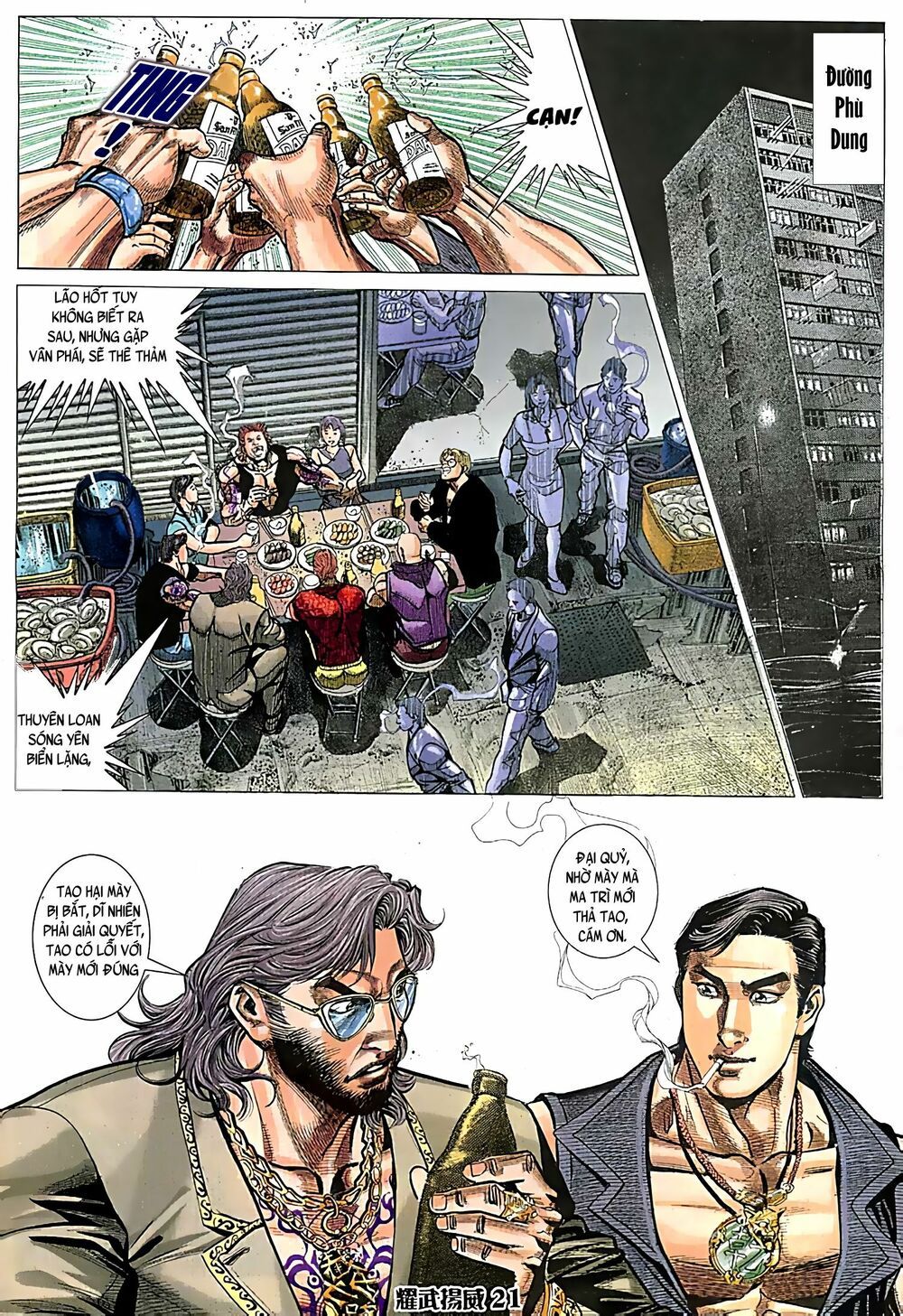 diệu võ dương oai chapter 81 6