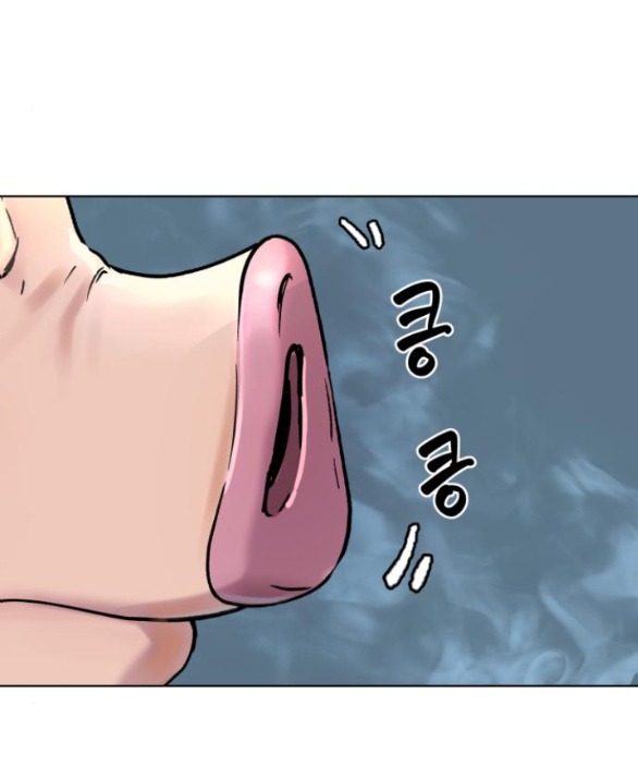 oh dangun chapter 5.1 40