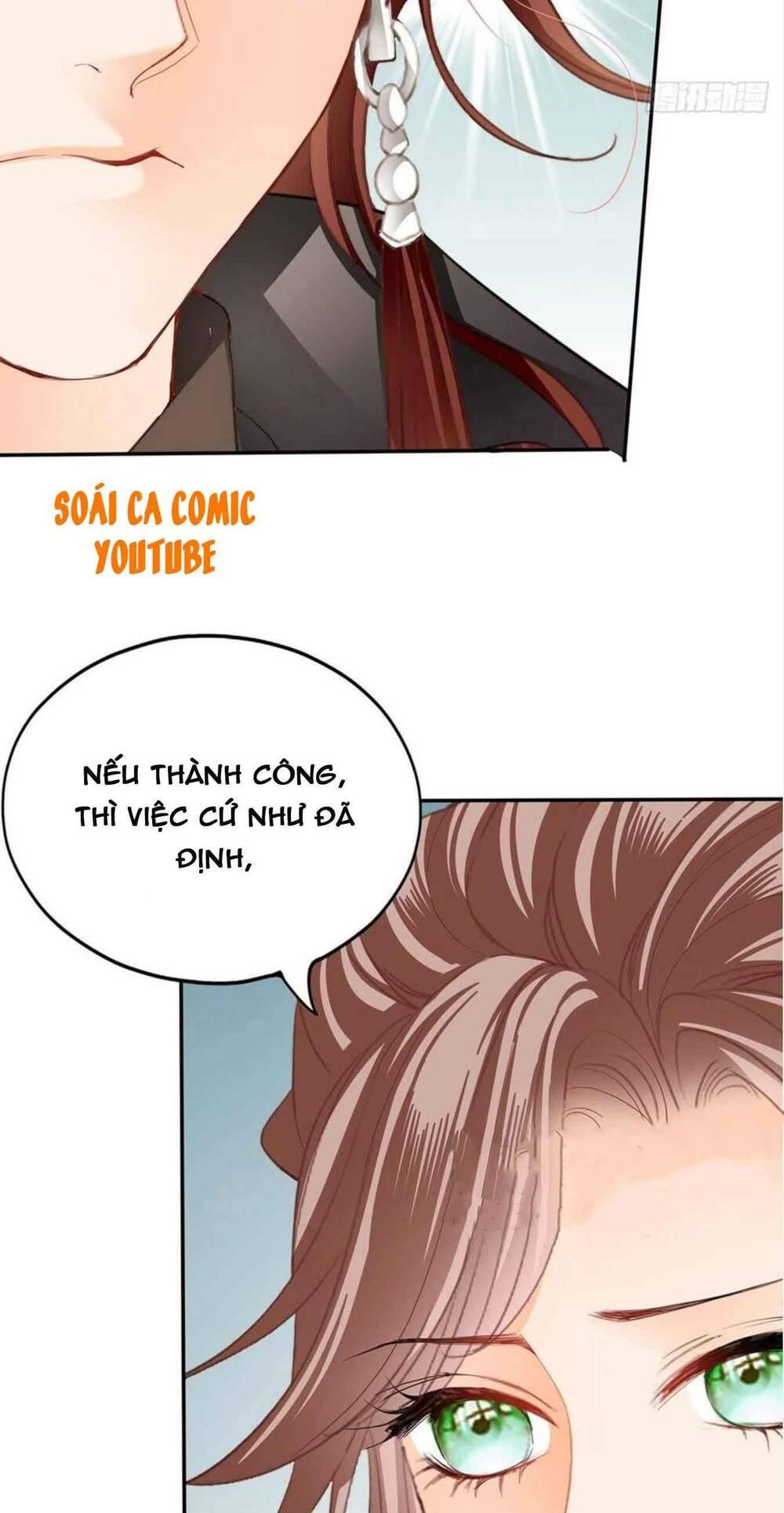 bổn vương muốn nàng chapter 66 42