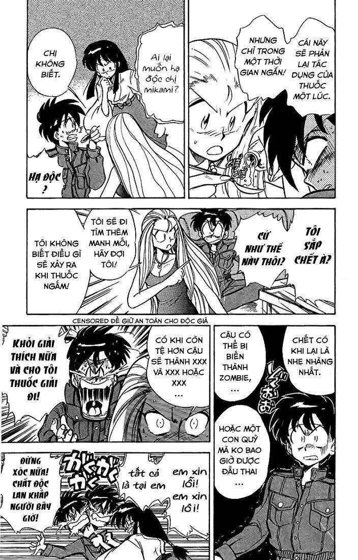 ghost sweeper mikami chapter 14 11