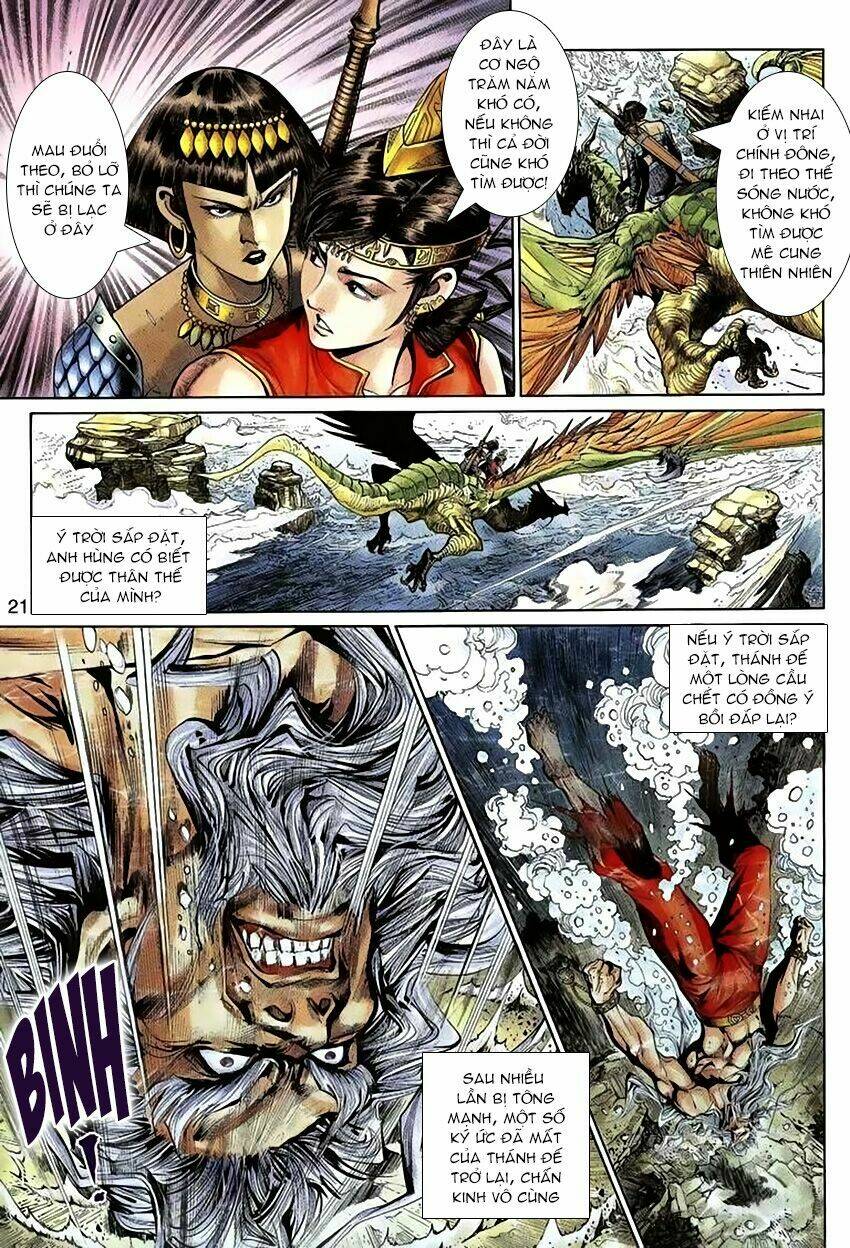thần binh huyền kỳ 3+3.5 chapter 59 21