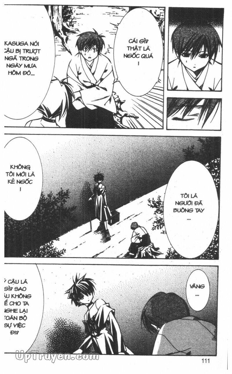 nightmare inspector chapter 3 110