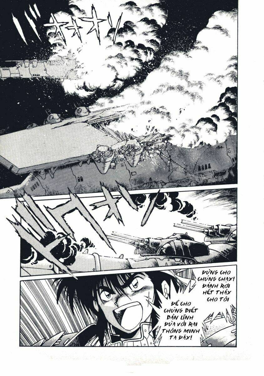 ginga sengoku gunyuuden rai chapter 12 17