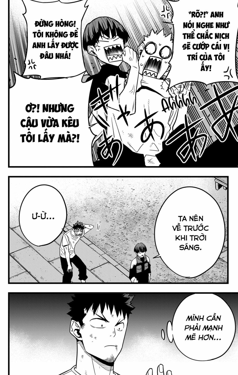 quái vật #8 chapter 66 23