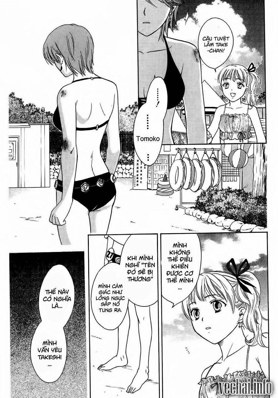 dousei recipe chapter 22 25