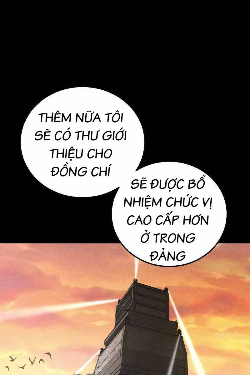 Bố Tôi Là Đặc Vụ chapter 85.1 35