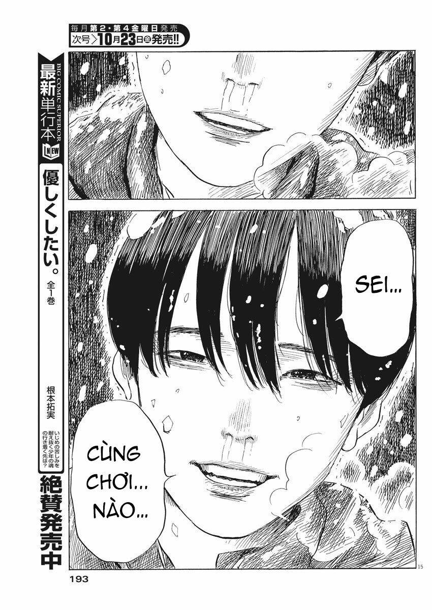 chi no wadachi chapter 84 17