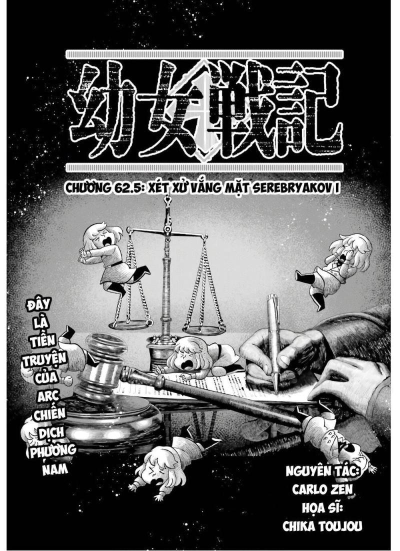 Ấu Nữ Chiến Ký chapter 62.5 1