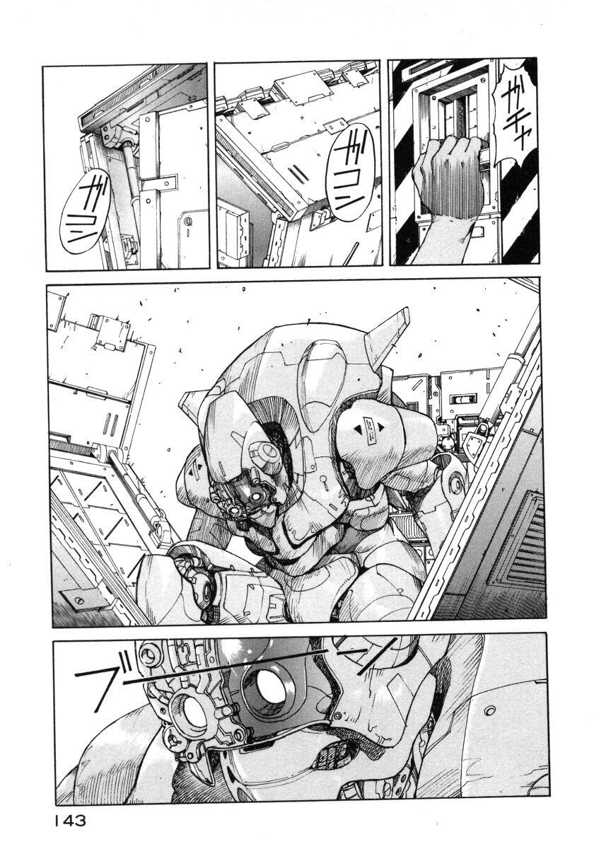 eden - một thế giới vô tận! chapter 29 19