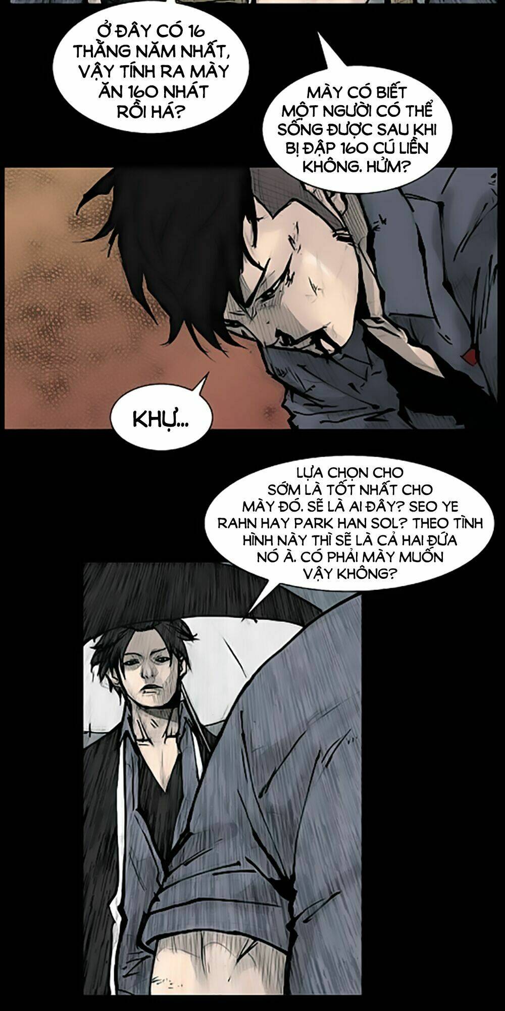 dokgo | độc cô chapter 79 27