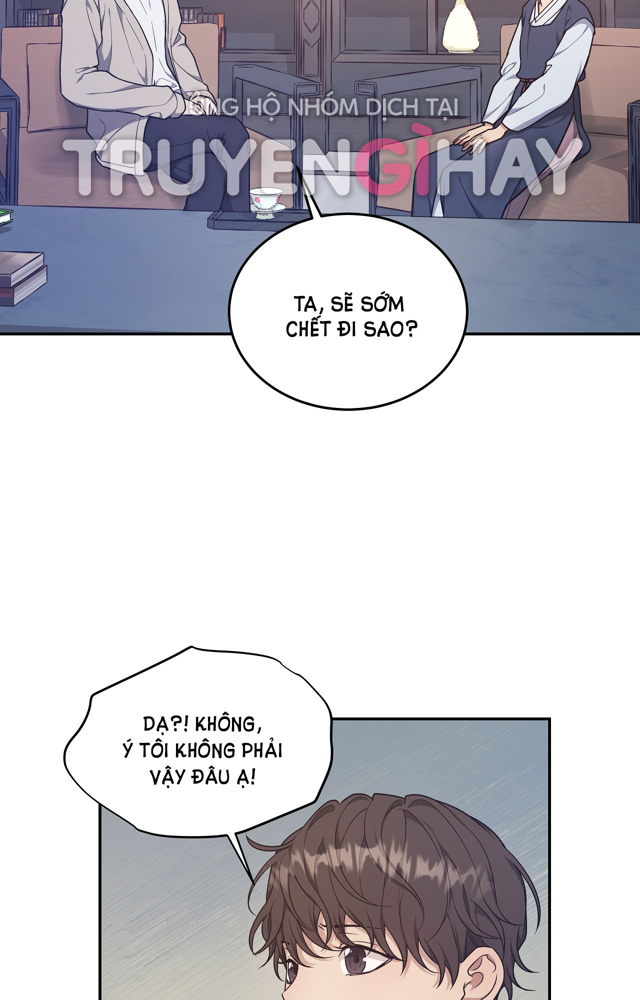 hỗn mộng chapter 28.2 23