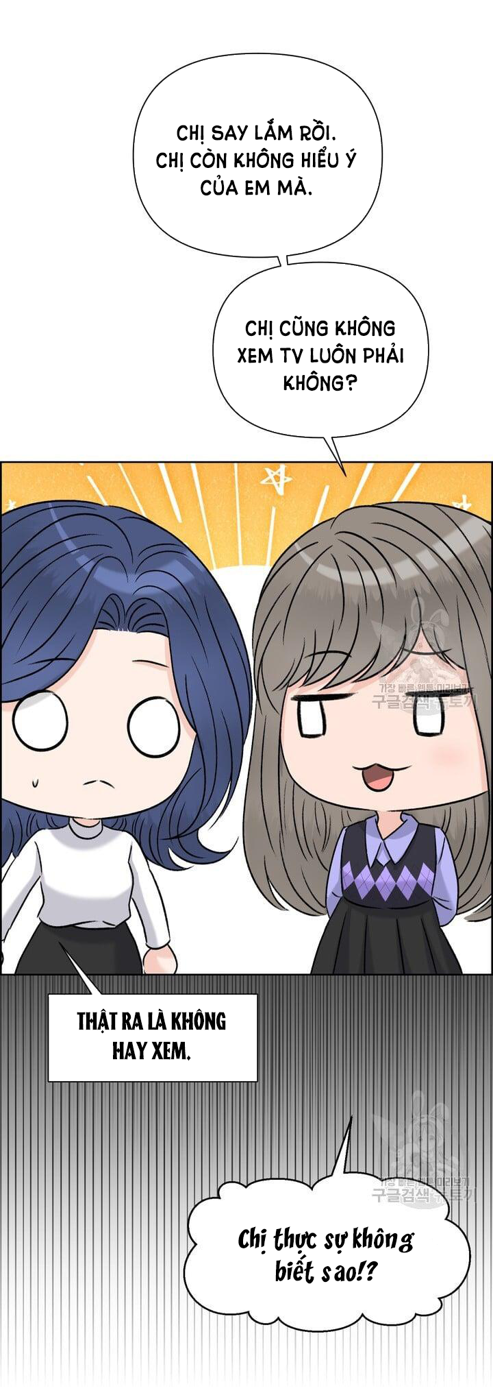 Em Sẽ Chọn Alpha Nào~ chapter 75.2 - Trang 8