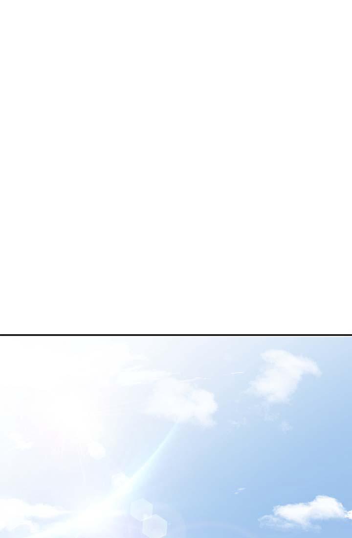 hôn nhân bị đánh cắp của hồ ly chapter 43 1