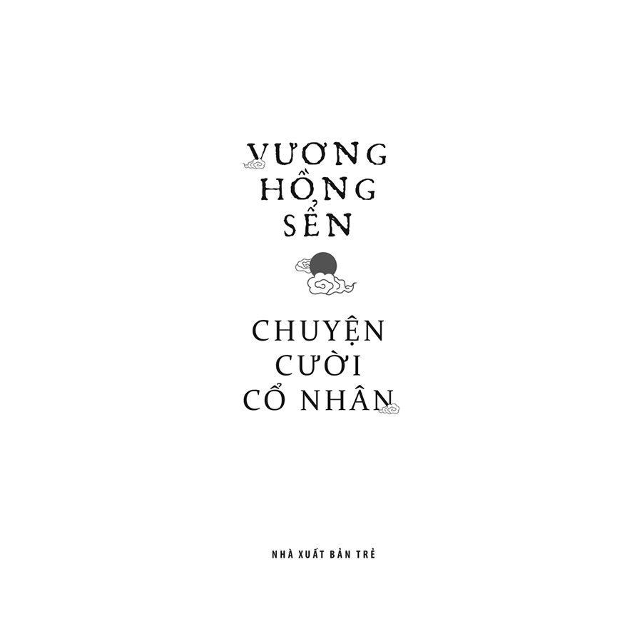 Chuyện cười cổ nhân (Vương Hồng Sển)