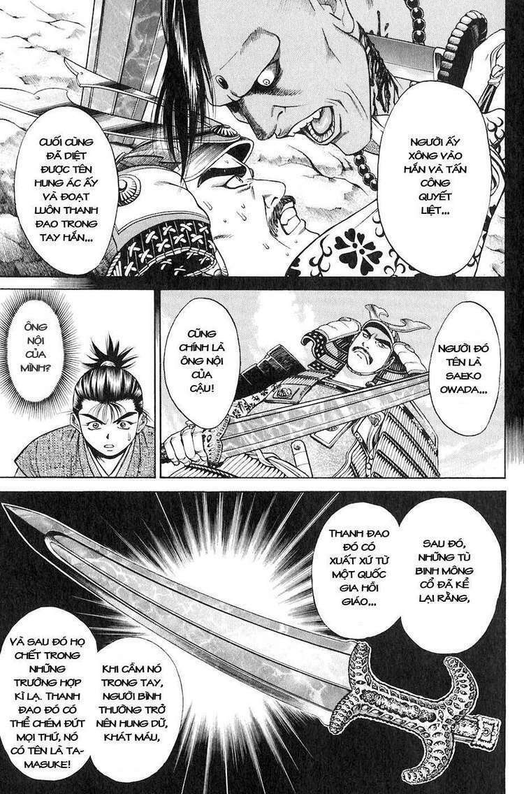 sơn tặc seyu chapter 12 25