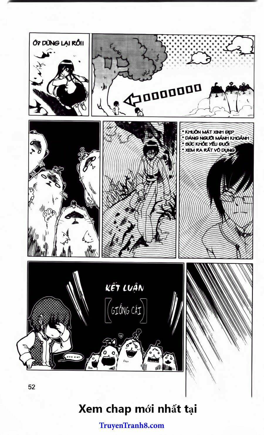 xing gui shi tian kong de dao lu chapter 20 22