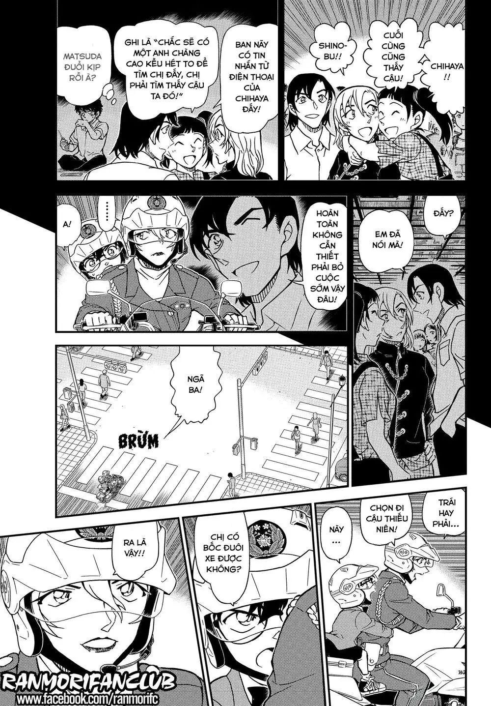 conan chapter 1075 7