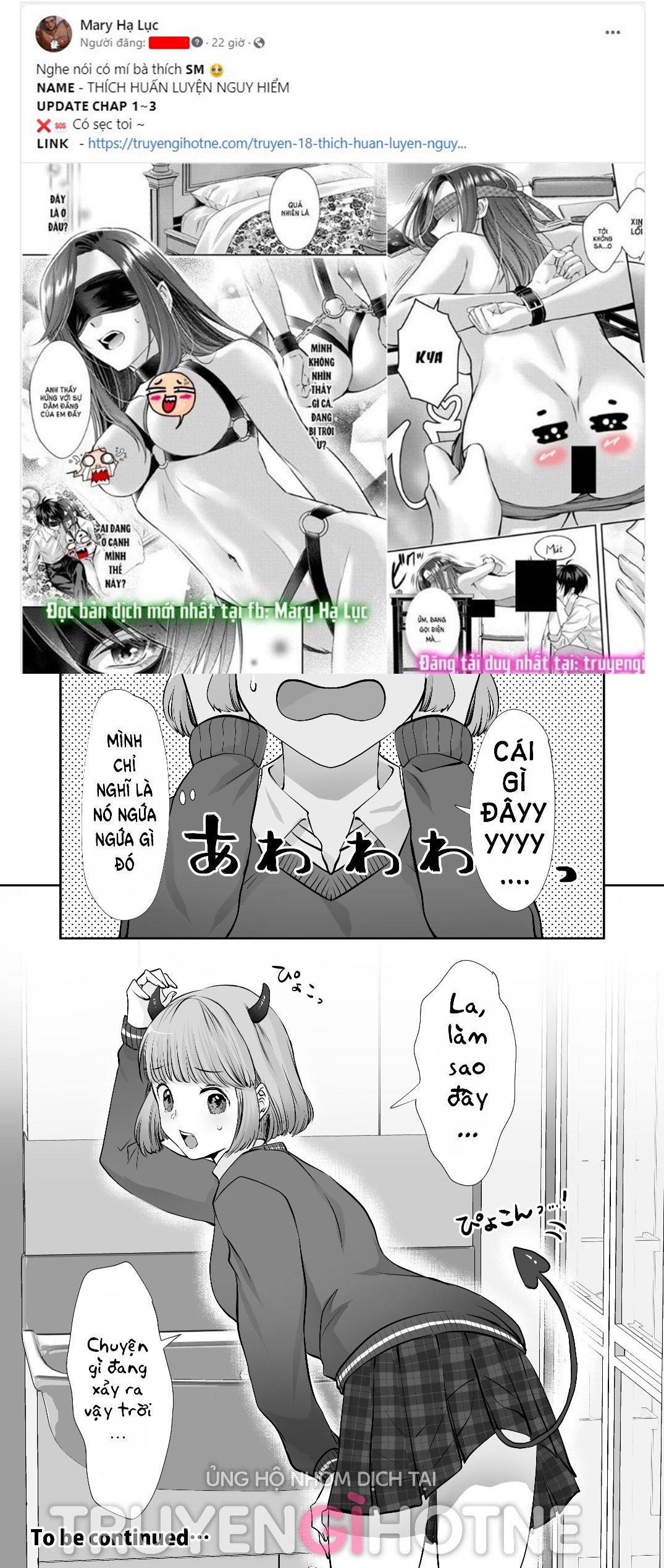 [21+] bạn thời thơ ấu là ác ma chapter 3 8