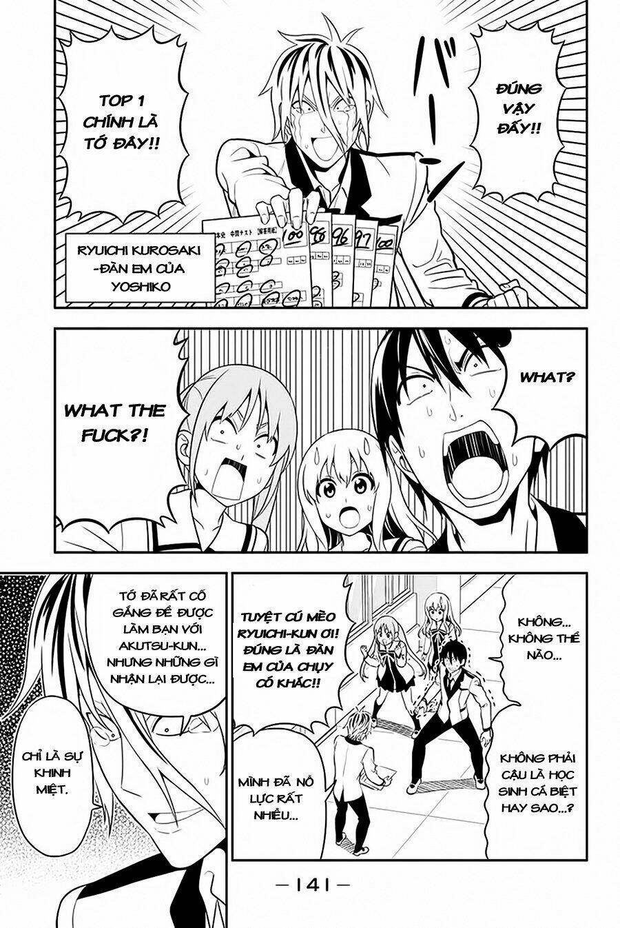 aho girl chapter 105 4