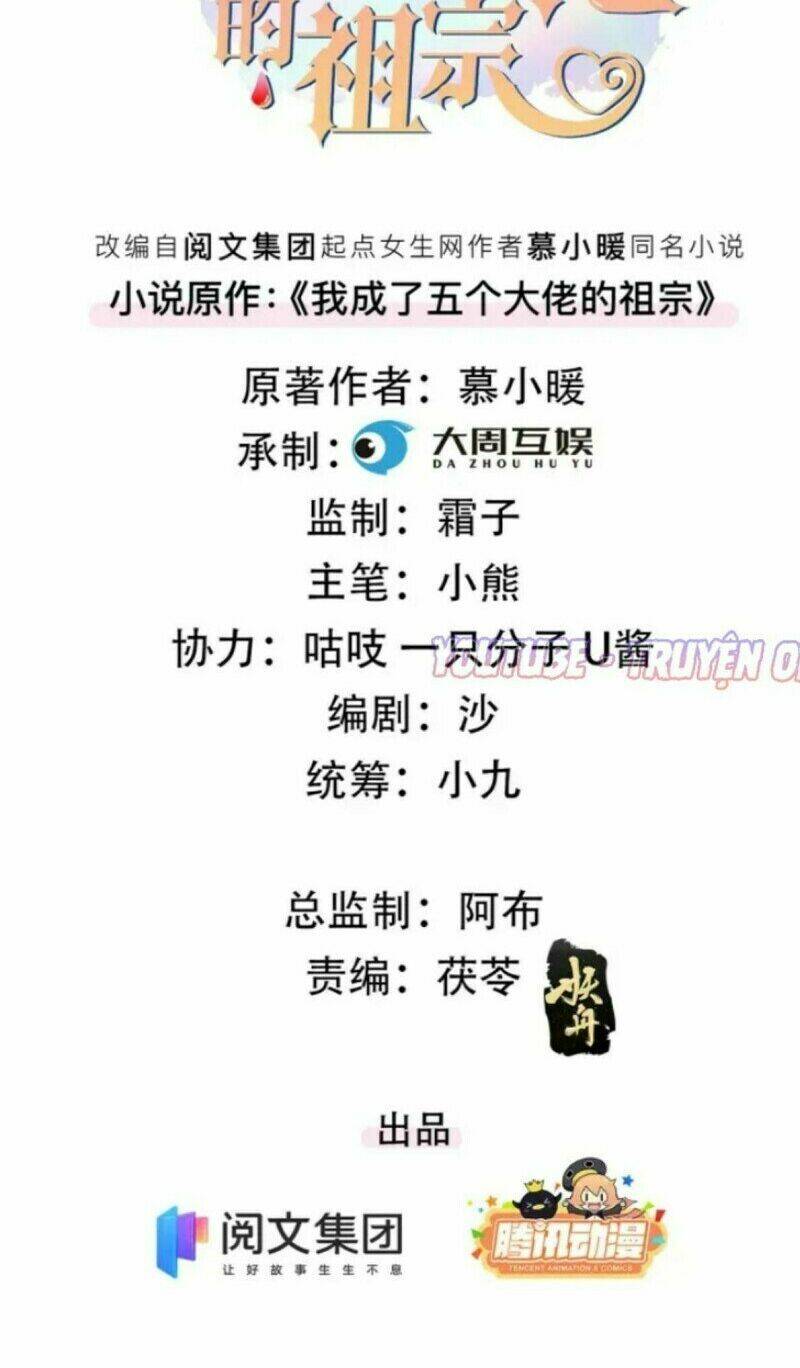 tôi trở thành tổ tông của 5 vị đại lão chapter 46 2