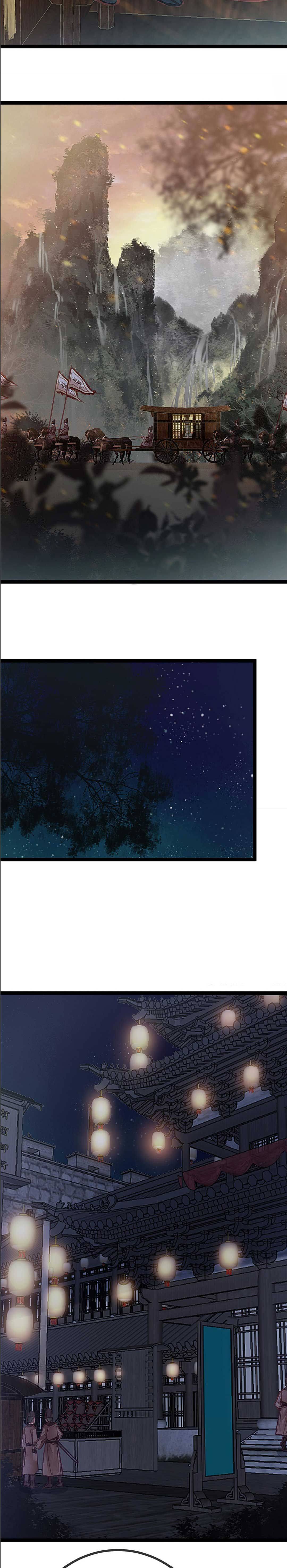 qúy phi muốn trở thành con cá mặn mòi chapter 47 22