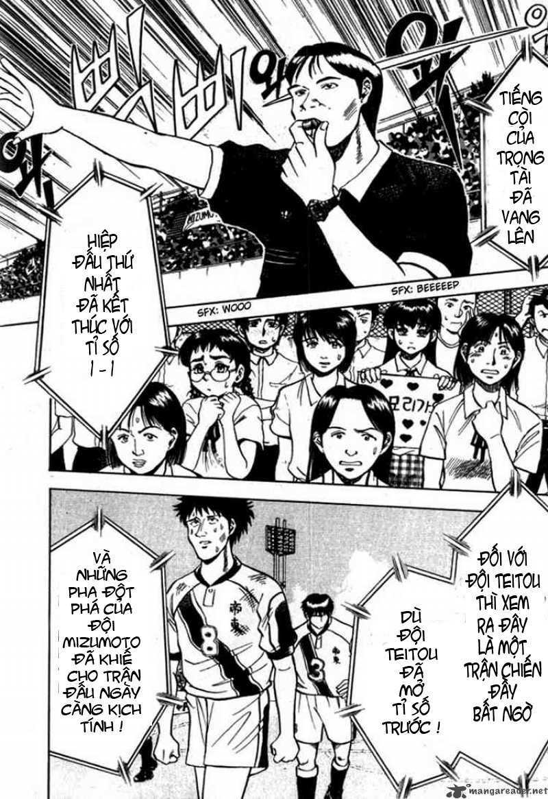 fantasista bản vip chapter 2 2