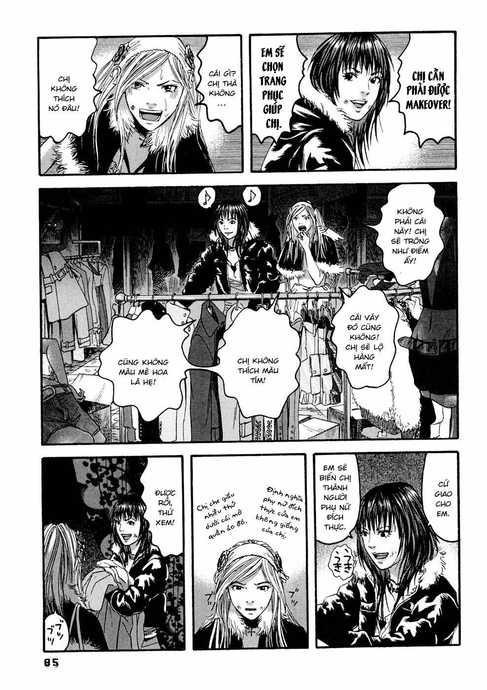 kanojo wo mamoru 51 no houhou chapter 34 8