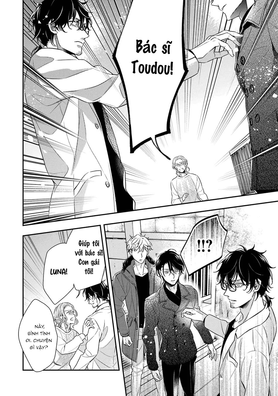 sói muốn ăn thịt ngài thanh tra chapter 6 31