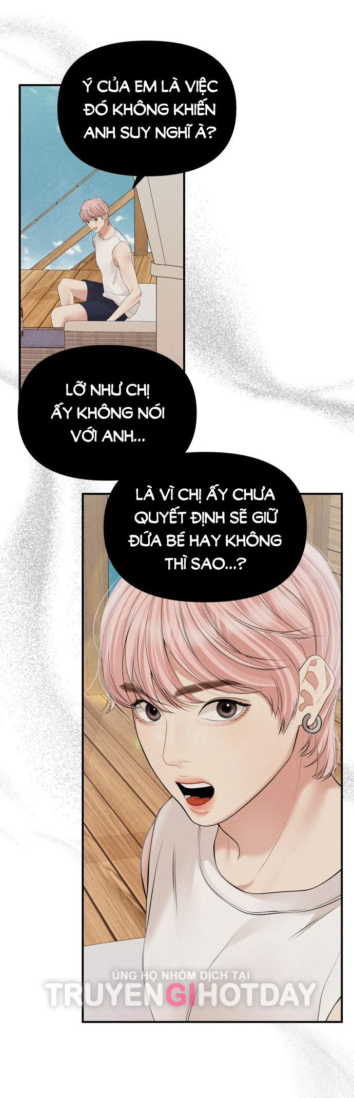 gửi em người đánh cắp những vì sao - to you who swallowed a star chapter 141.2 47