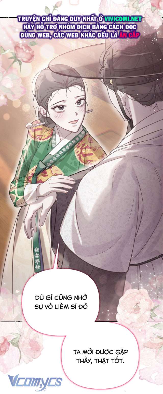 [18+] tiết học bí mật của trung điện chapter 44 23