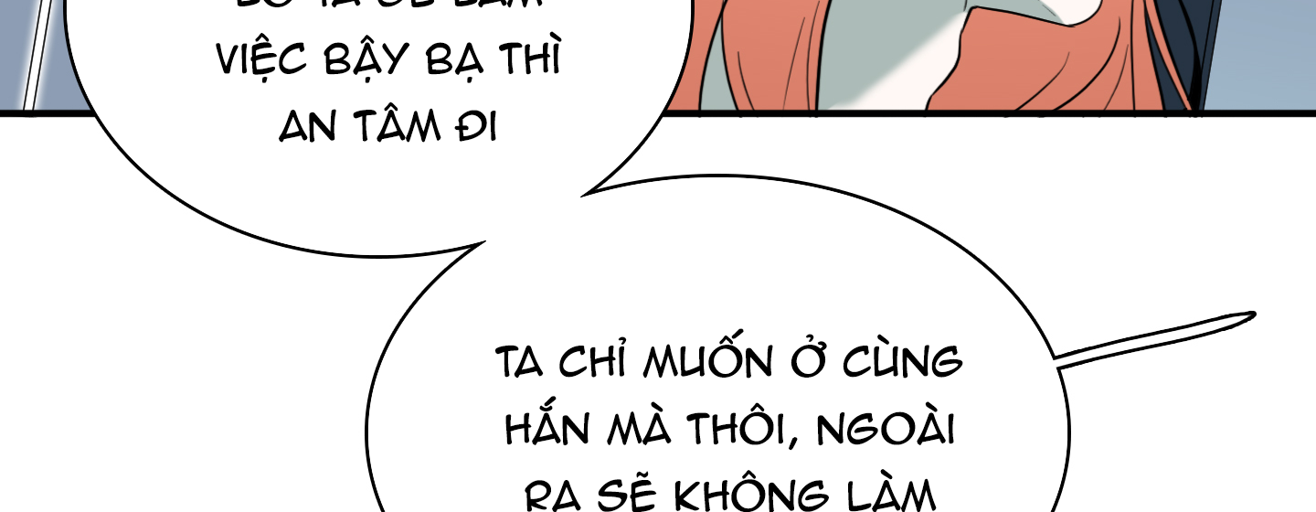 dear door chapter 113 260