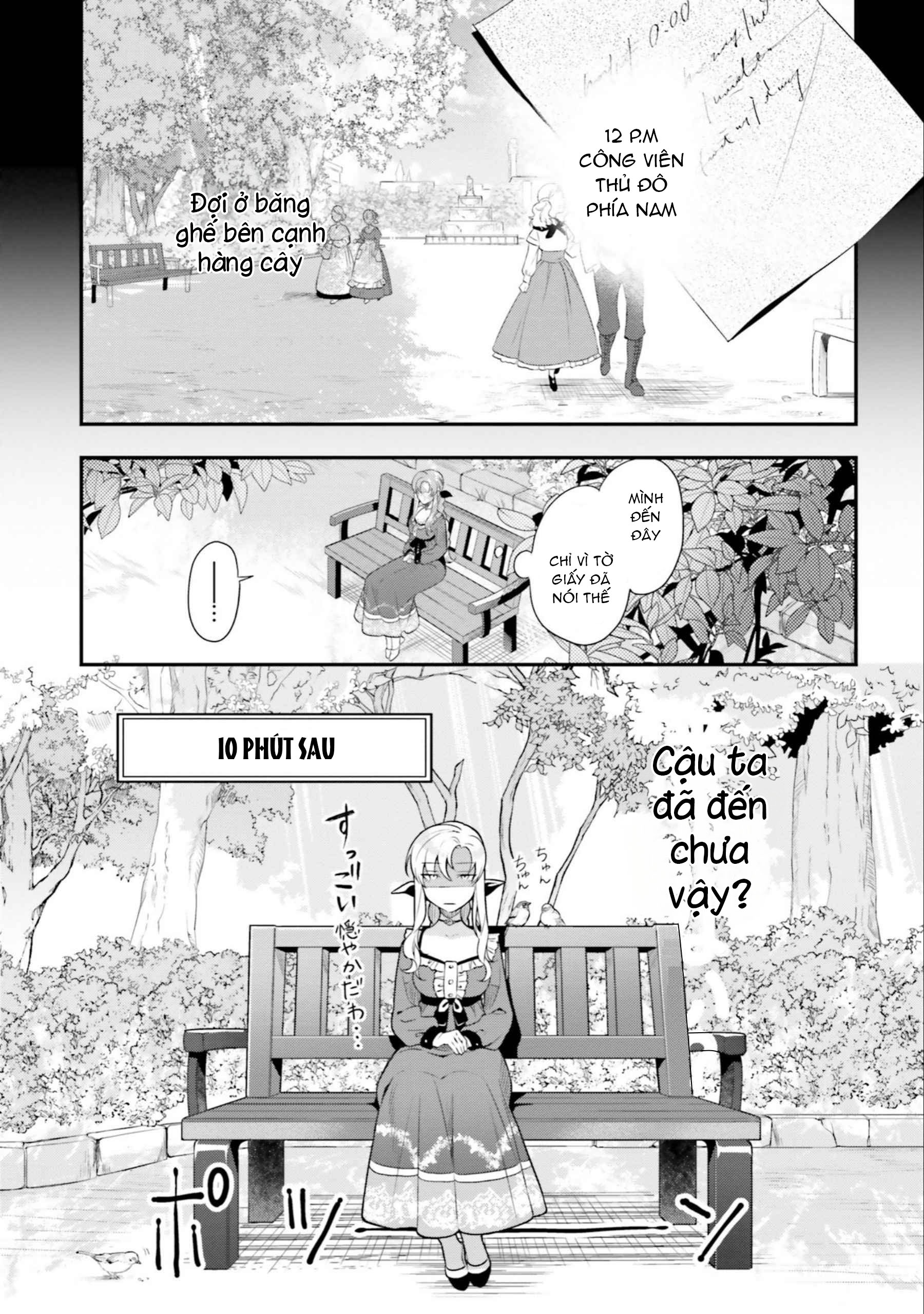 với một ngày còn lại, ta sẽ phá nát các lá lá cờ hủy diệt chapter 12 2