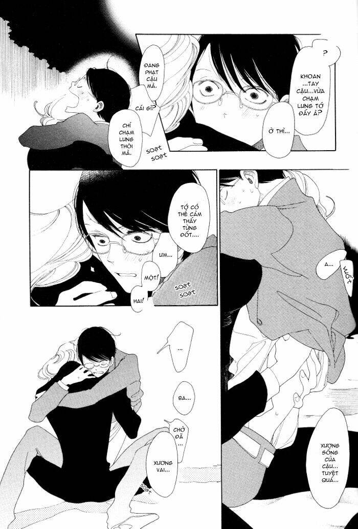 doukyuusei chapter 4 28