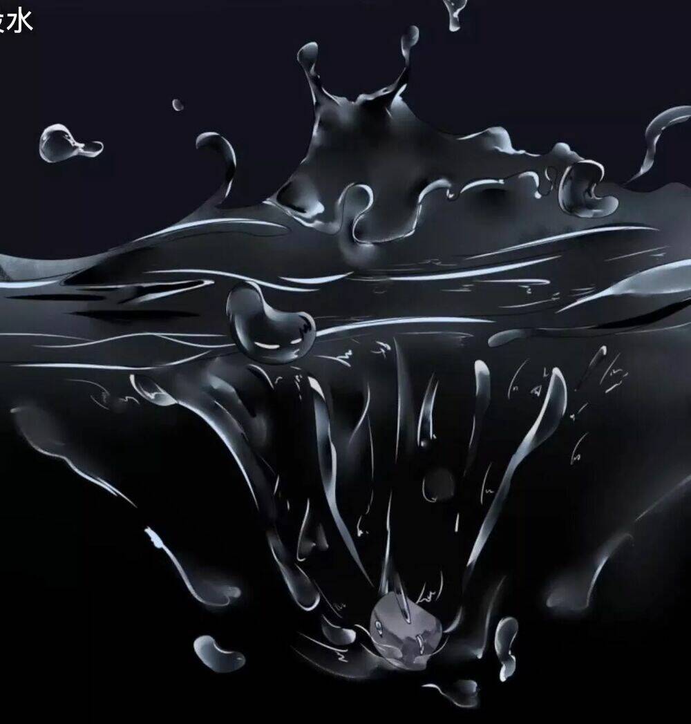 sủng phi của vương chapter 67 24