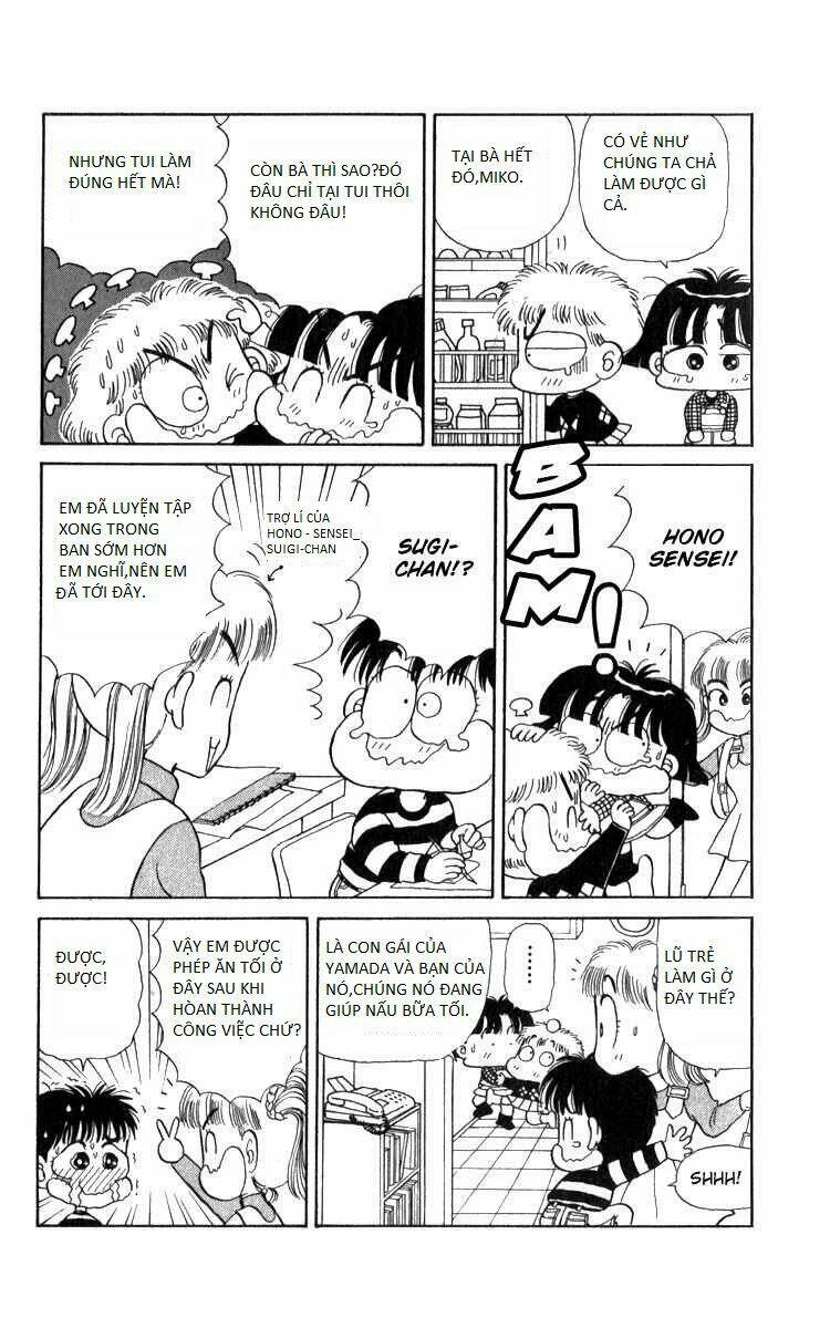 miiko desu! chapter 12 13