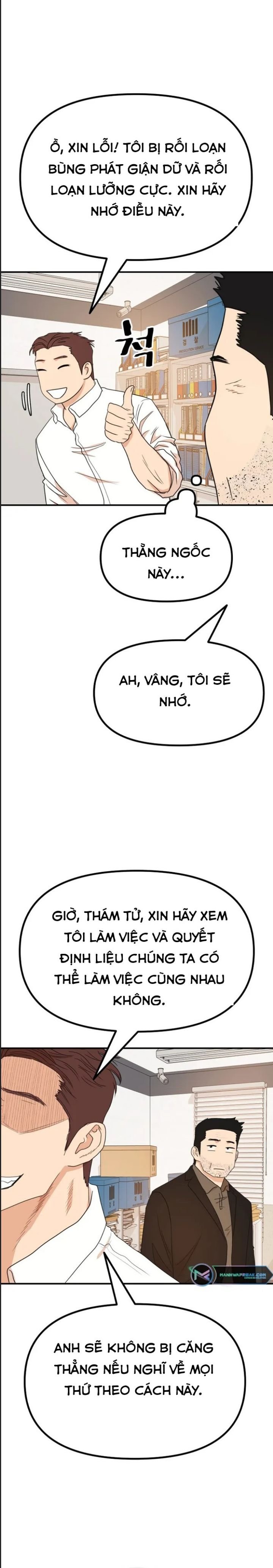 bạn trai võ sĩ chapter 132 15