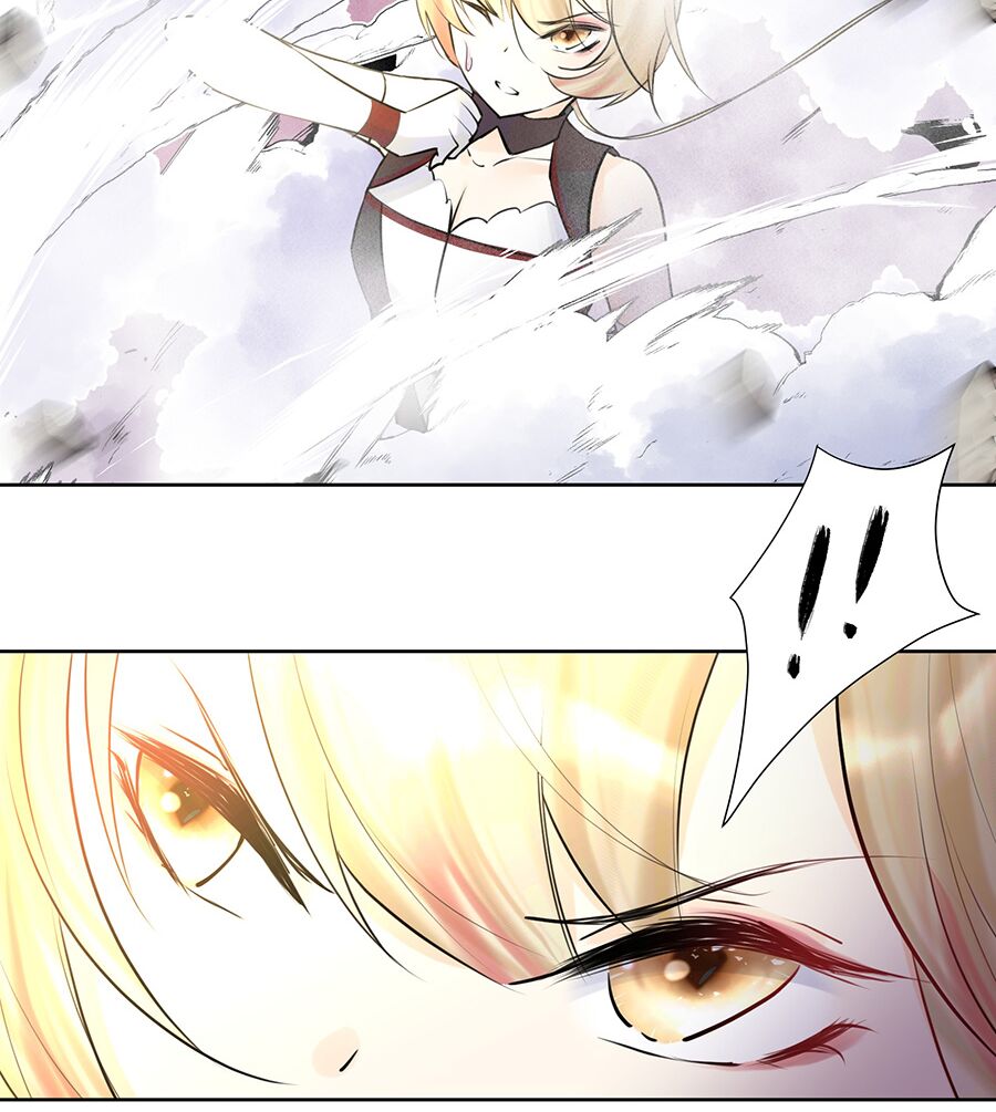 bản giáo chủ thân bất do kỷ chapter 14 24