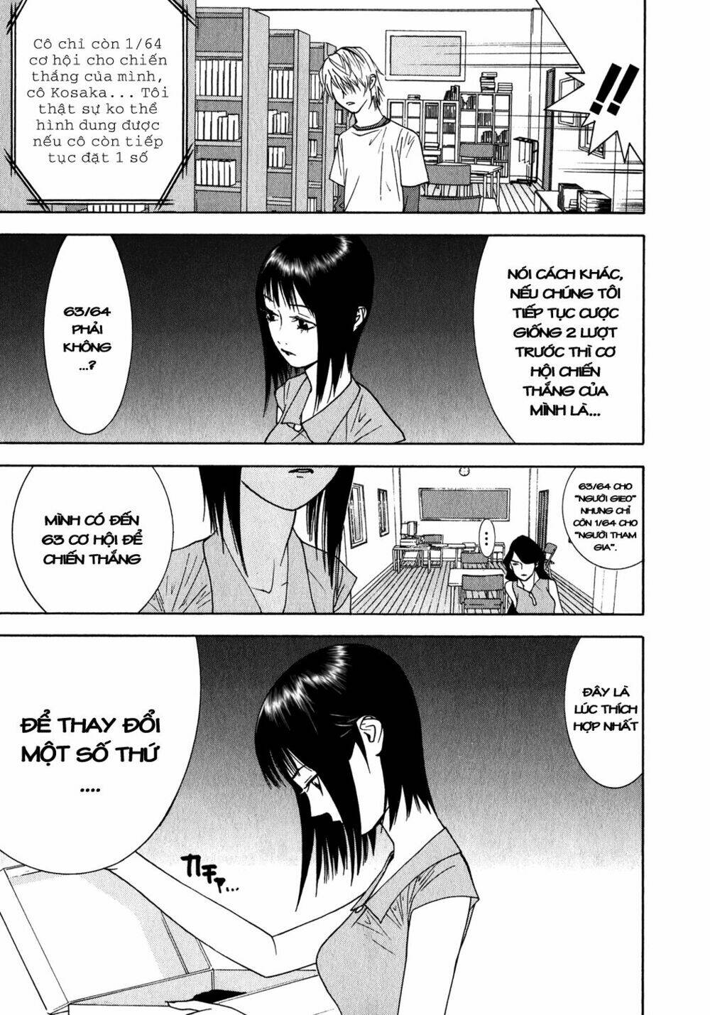 liar game chapter 81 14