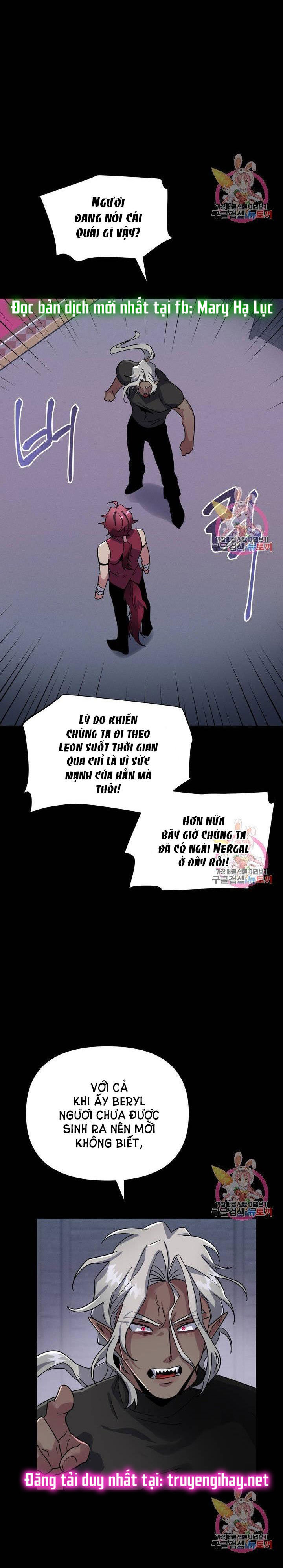 [18+] sự sụp đổ hắc ám - vực thẳm - dark fall chapter 3.1 8