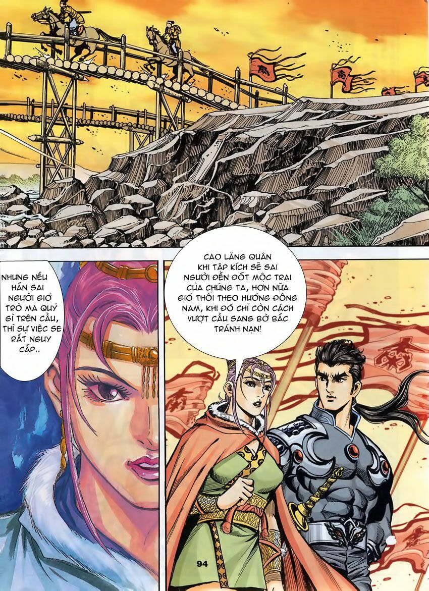 tầm tần ký chapter 82 6