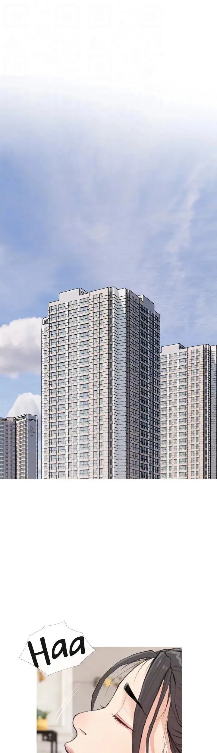 dập dì của tôi chapter 82 17