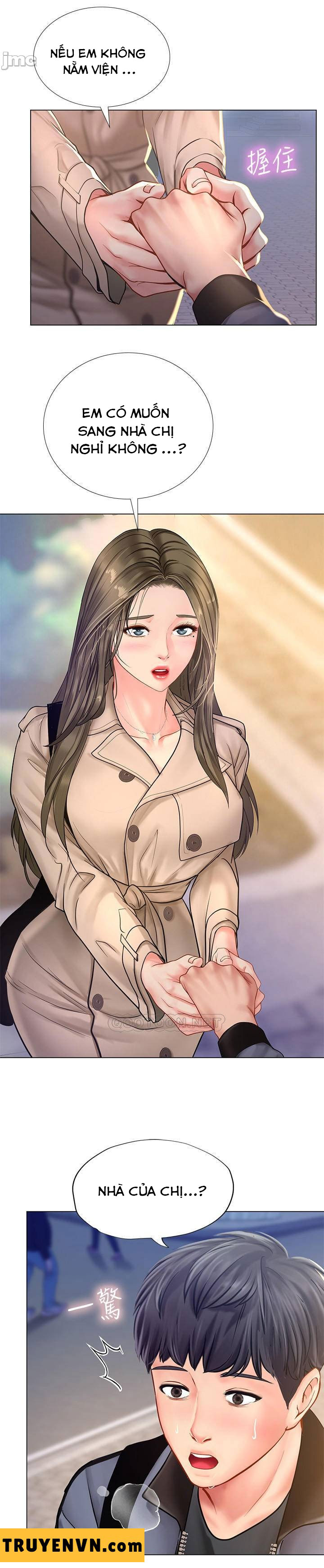 should i study at noryangjin? chapter 68 9