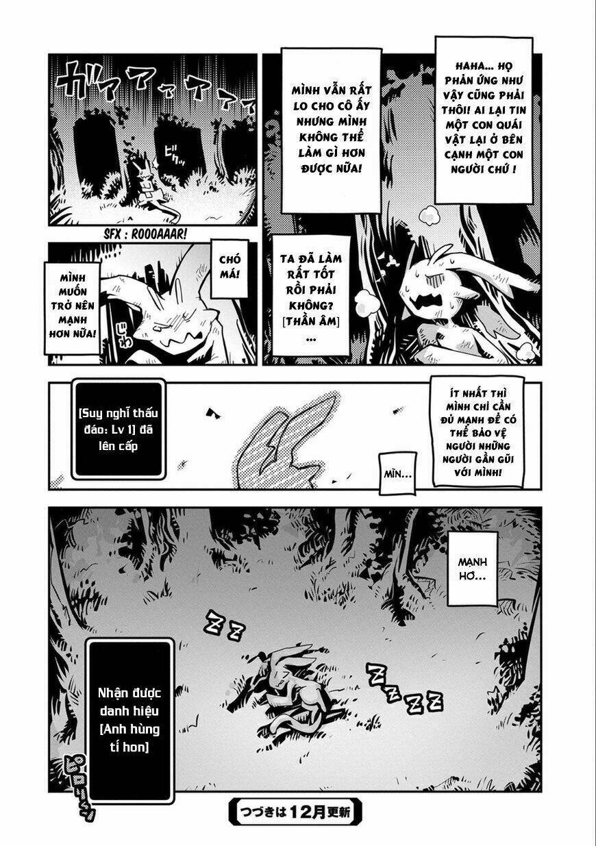 reincarnated as a dragon's egg - let's aim to be the strongest, chapter 2 30