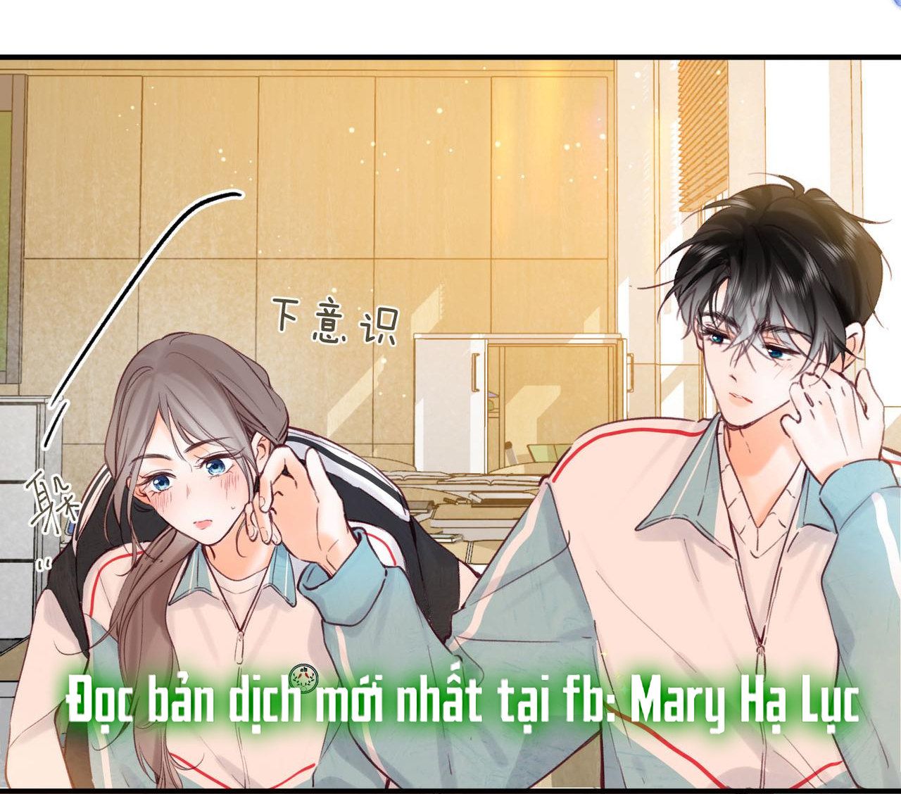 tôi mơ giữa ban ngày chapter 57 25