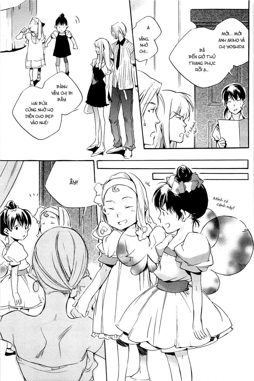 my girl chapter 31 7